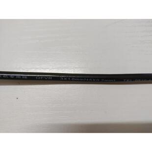 电动车 电机线350w耐高温电机线霍尔电机线相线控制器 电机线配件