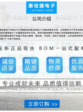 RTL8723BS BL-R8723RD2 蓝牙4.0+WIFI模块二合一SDIO接口全新现货