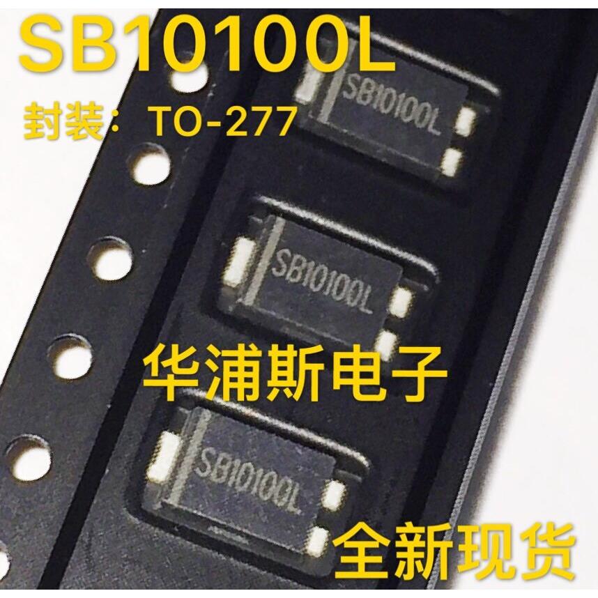 10个 肖特基二极管 SB1045L/1545L/2045/15/20100/2060 1015/20A
