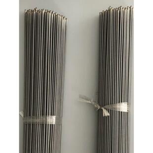 纺机配件 倍捻机包覆机高硬引丝弹簧 穿丝弹簧引丝线引线条 钢丝