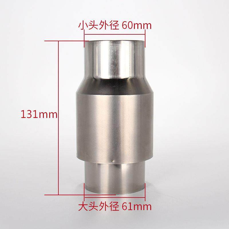 304燃气热水器防风帽防风阀不锈钢排烟管防倒风防冻装置止回阀