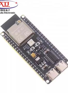 ESP32-S3核心开发板 wifi蓝牙 DevKitC-1 WROOM-1乐鑫N8R2 N16R8