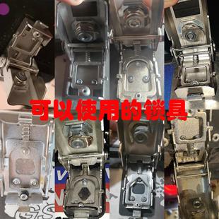 途者/雷神/星骑侠摩托车铝合金尾箱锁芯钥匙不锈钢锁芯弯舌防盗