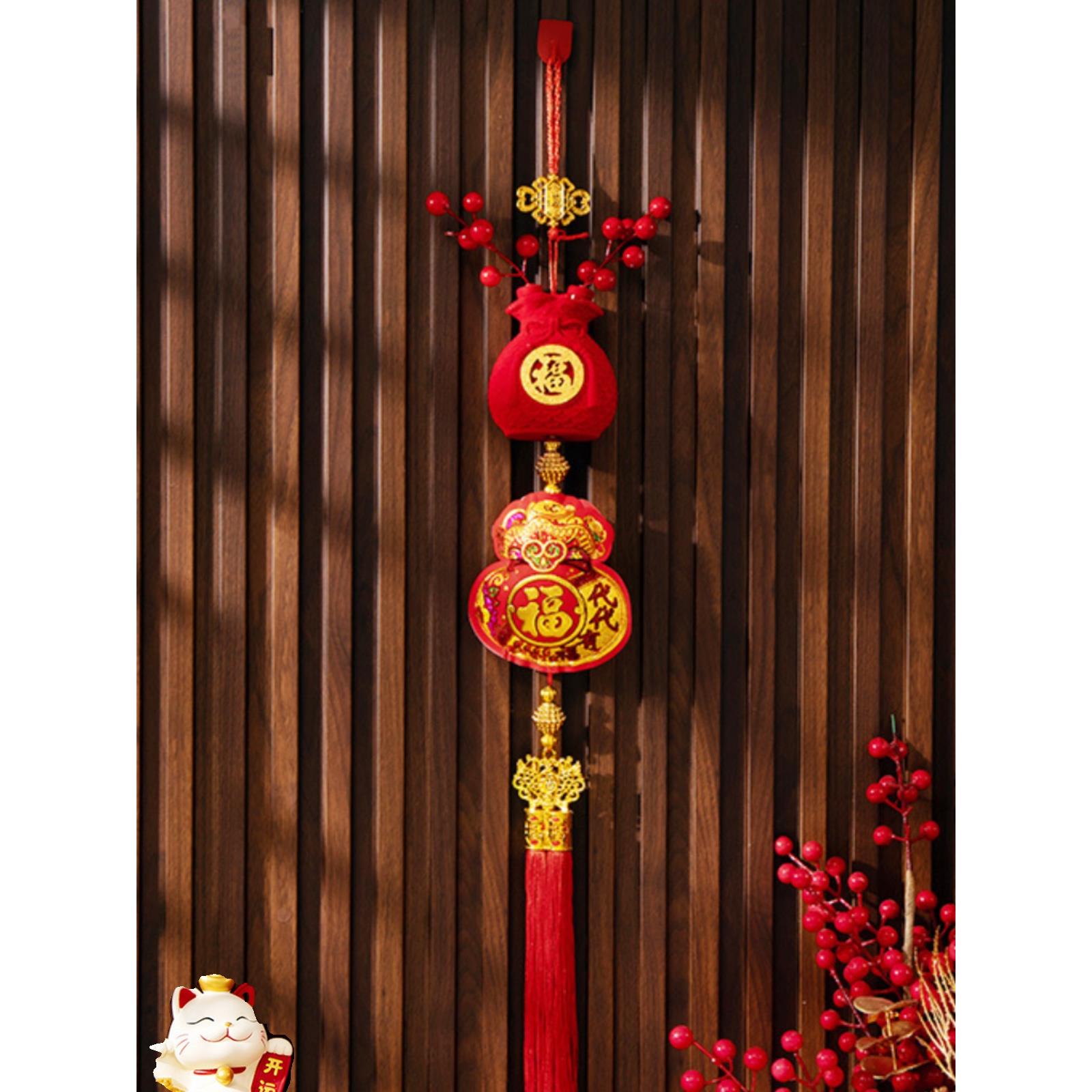 【欢乐年货】2025发财果钱袋子代代有福福字流苏挂件（送挂钩）