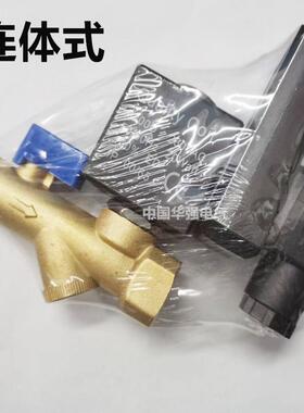 电子排水器quality coil 0200d 230vac 20watt自动排水阀电磁阀