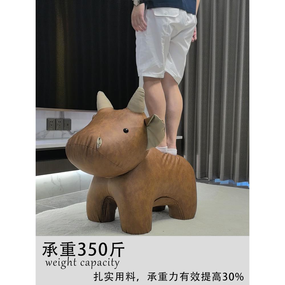 牛凳子换鞋凳创意乔迁礼物动物造型落地摆件客厅软装装饰暖房矮凳