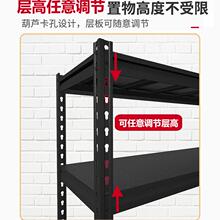 转角L型货架置物架多层家用落地储物架仓储商用快递厨房加厚仓库