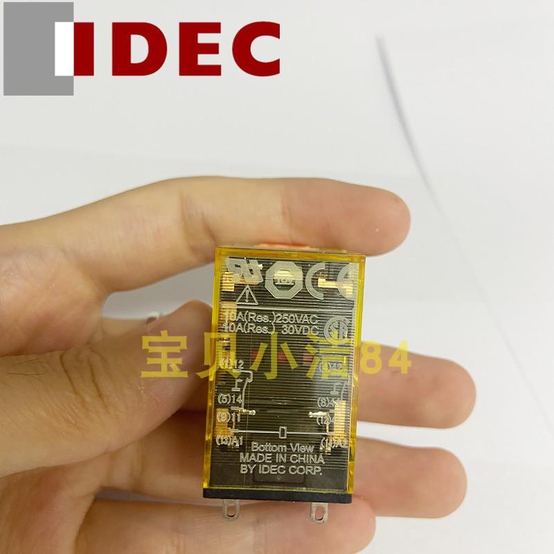 IDEC和泉继电器RU2S-D24RU2S-A220二开二闭RU2S-A110 D12 A24 -C
