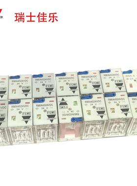 佳乐RMIA4524VDC/230VACRMIA21024VDC/230VAC继电器RCP11003/8002