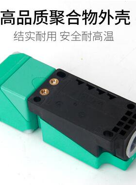 NBB15 NBB20 NBN40-U1-E2 E0 A0 A2 Z0 UU U1K-N0-V1 30接近开关