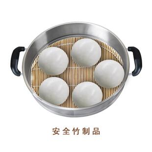 竹蒸片篦子蒸笼垫蒸包子馒头方形圆形隔热垫蒸盘竹帘防水汽寿司帘