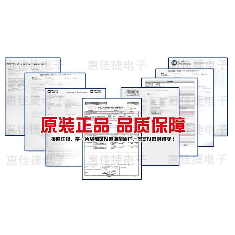 RTL8189FTV WIFI无线模块3.3V SDIO接口 2.4G低功耗 全新原装现货