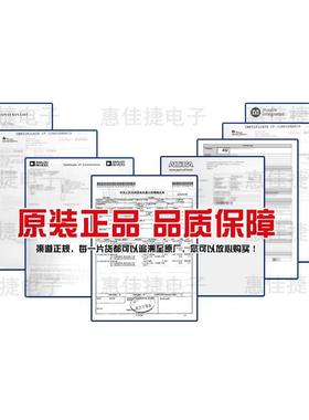 RTL8189FTV WIFI无线模块3.3V SDIO接口 2.4G低功耗 全新原装现货