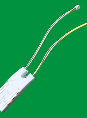 LED吸顶灯驱动电源 全功率双色两路镇流器三色分段双路输出变压器