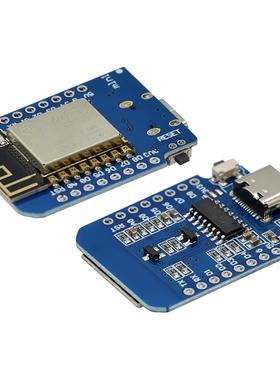 【麦德斯】WeMos D1 Mini 无线物联WiFi单片机开发板 基于ESP8266