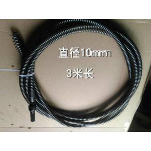 管道疏通直径6mm3.5米配电钻疏通弹簧马桶地漏厨房下水道疏通弹簧