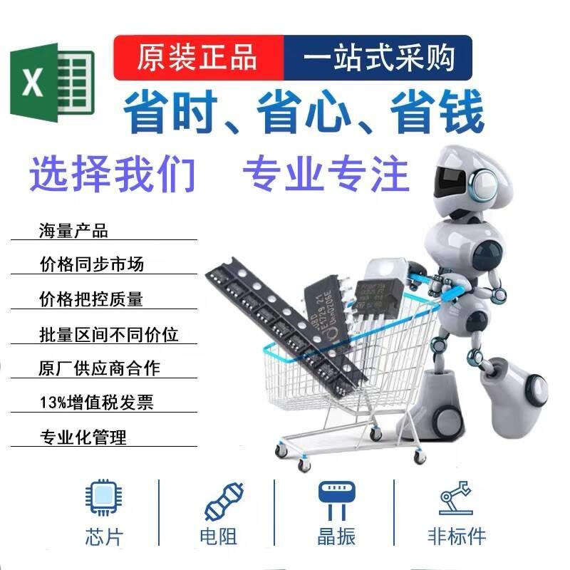 RK097N单联3脚 RV097G双联6脚电位器长15MM B5K/10K/20K/50K/100K