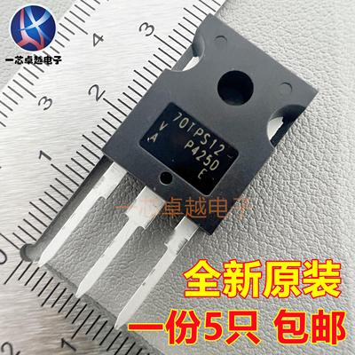 40TPS12A 逆变器单向可控硅 40TPS08 40TPS16 70TPS12 70TPS16