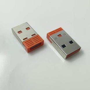 USBA公转TYPEC母座2.0橙色胶芯总长20mm快充数据线转换头PD充电座