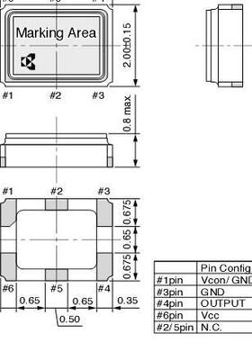 原装2520 无源贴片晶体 晶振32M 16M 12M 30M 27M 25M 24M 40M 48