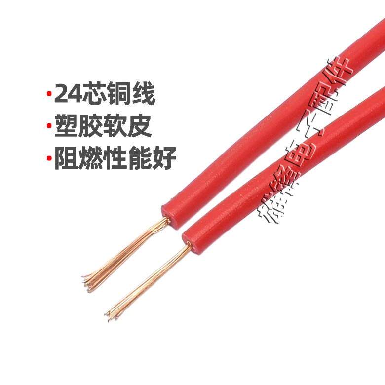 CBB61风扇吊扇带灯0.4UF+1.2UF三线调速电机启动电容器 3线 450V
