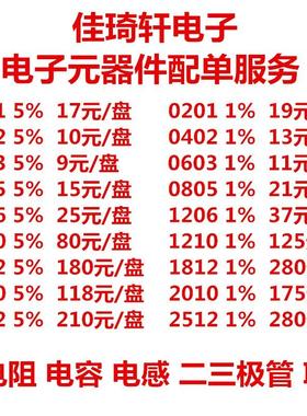 直插全新2SD965-R TO-92 D965 小功率晶体管 电蚊拍专用三极管