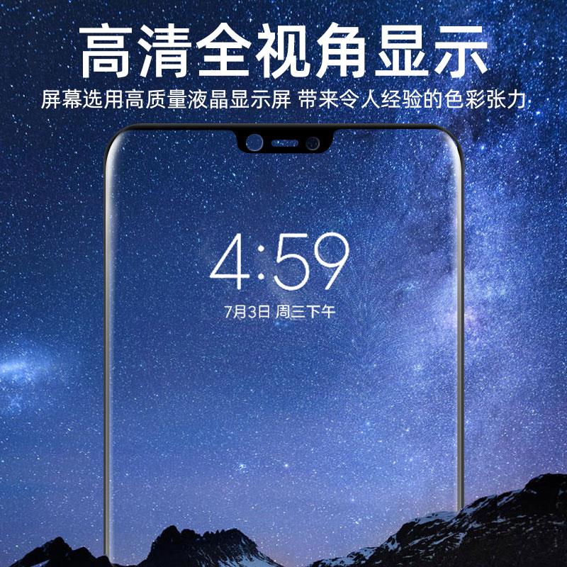 瀚圳适用于VIVO Y71T Y73S S6 S7E S7 S10E屏幕总成 触摸液晶显示