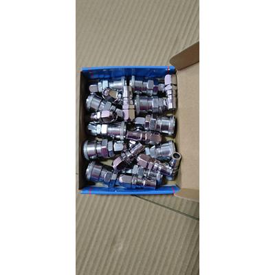 20SPPP风管接头盒装公母头10套装5*8气管铁接头空压软管快速接头