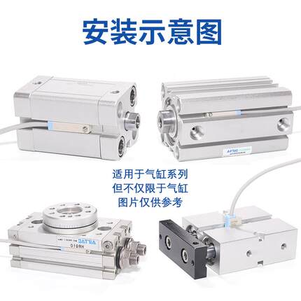 亚德客耐高温防水磁性开关DMSG/H/E/J/CMSG/H/E-020/030/050-W/H