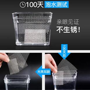 304不锈钢网过滤网筛网片50-100细目纱网工业编织网不锈钢丝网