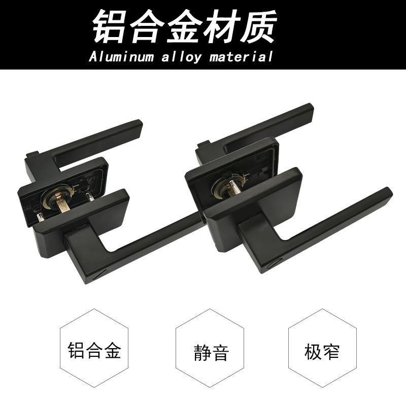 极窄卫生间玻璃门锁16 18型材黑色有框铝合金单舌锁双玻简约通用