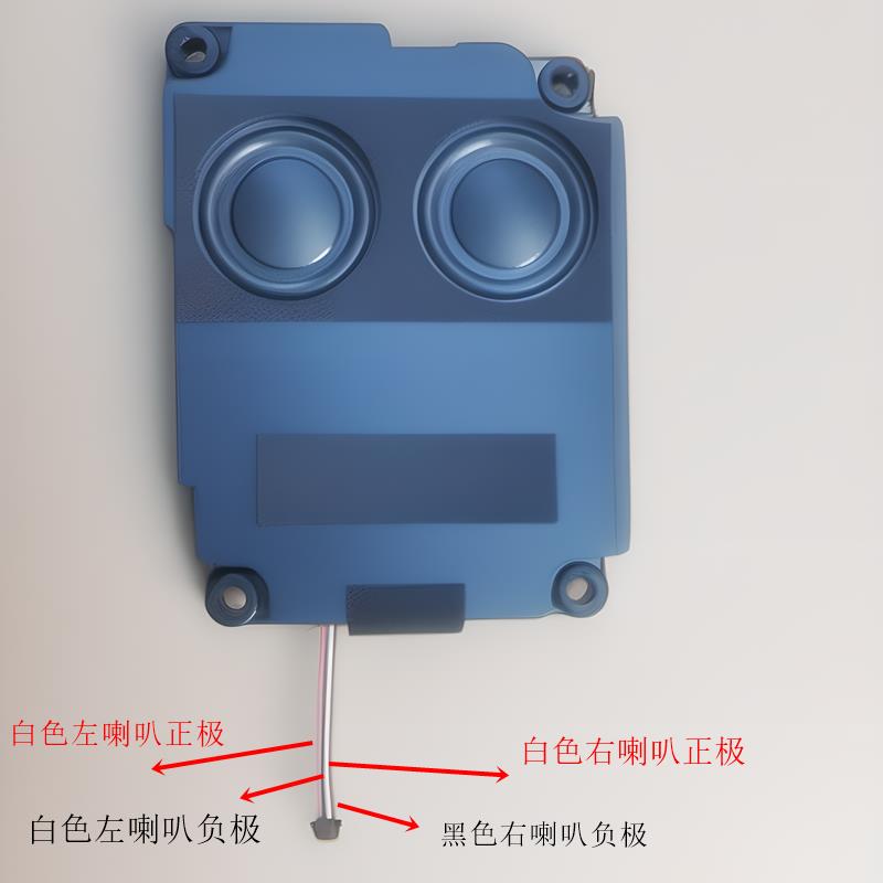 发烧音腔喇叭大音响有源音箱USB电脑音响低音桌面外接式拆机配件