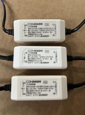 西顿照明led驱动器控制装置调光电源变压器CEC0150-12SH-KCEC0200