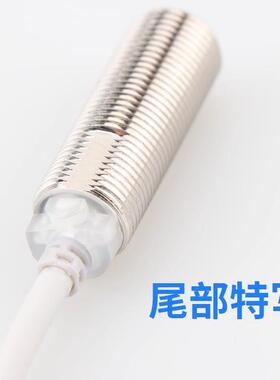 FL7M-2J6HD 3J6HD 7J66HD 8J6ND 14J6ND-L5 CN CN03山武接近开关