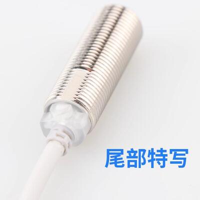 FL7M-2J6HD 3J6HD 7J66HD 8J6ND 14J6ND-L5 CN CN03山武接近开关