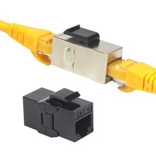 网络直通头网线对接头转接头千兆万兆电话线直插双通头连接延长头