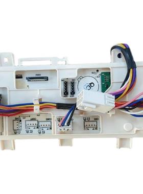 适用惠而浦三洋洗衣机WFD100944BAOT显示板控制板电源板电脑板