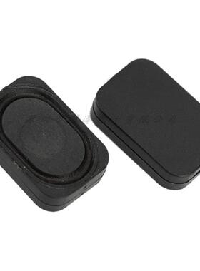 3020/2030腔体喇叭 4欧3W 8欧2WBOX大功率蓝牙音响智能家居扬声器