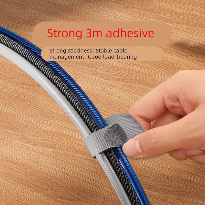 理线器数据线收纳神器桌面电脑束线魔术贴扎带电线网线走线固定器