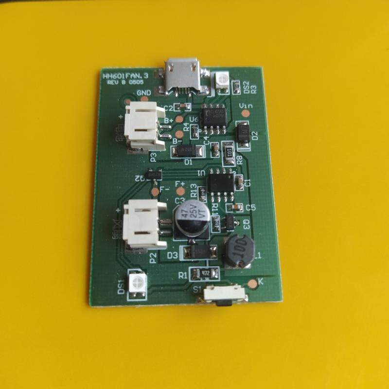 桌面小风扇电路板USB充电线路板台式控制50*35mm现货供应边按键23