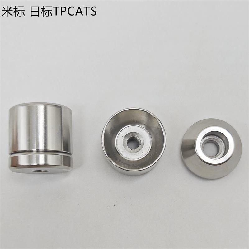 米标.日标圆锥限位块定位销高精密定位柱沉孔圆锥定位块TPCATS25