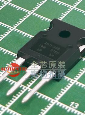 40TPS08 08A/12A/16A 30TPS12 50TPS12L 70TPS16 TYN1880/80C/70C