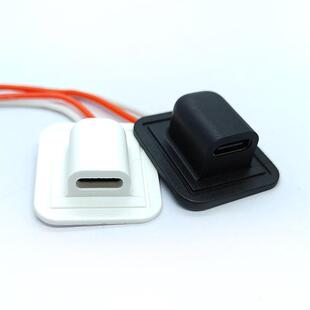 typec2p带线充电母座接头 USB连接器C口 TPC充电口改装防水电源座