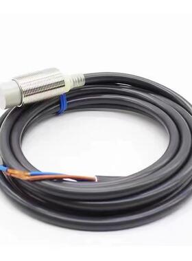 欧坶龙接近开关E2E-X7D1-N-Z X10ME1 X5E1 X18ME1-Z X3D1-N传感器