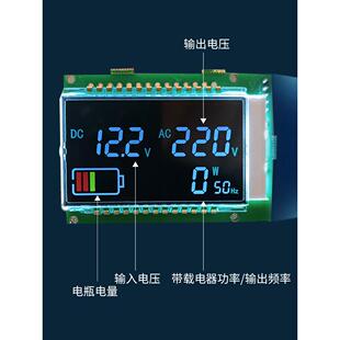 纯正弦波逆变变器主板12V24V48V转220V车载大功率户外电源转换器