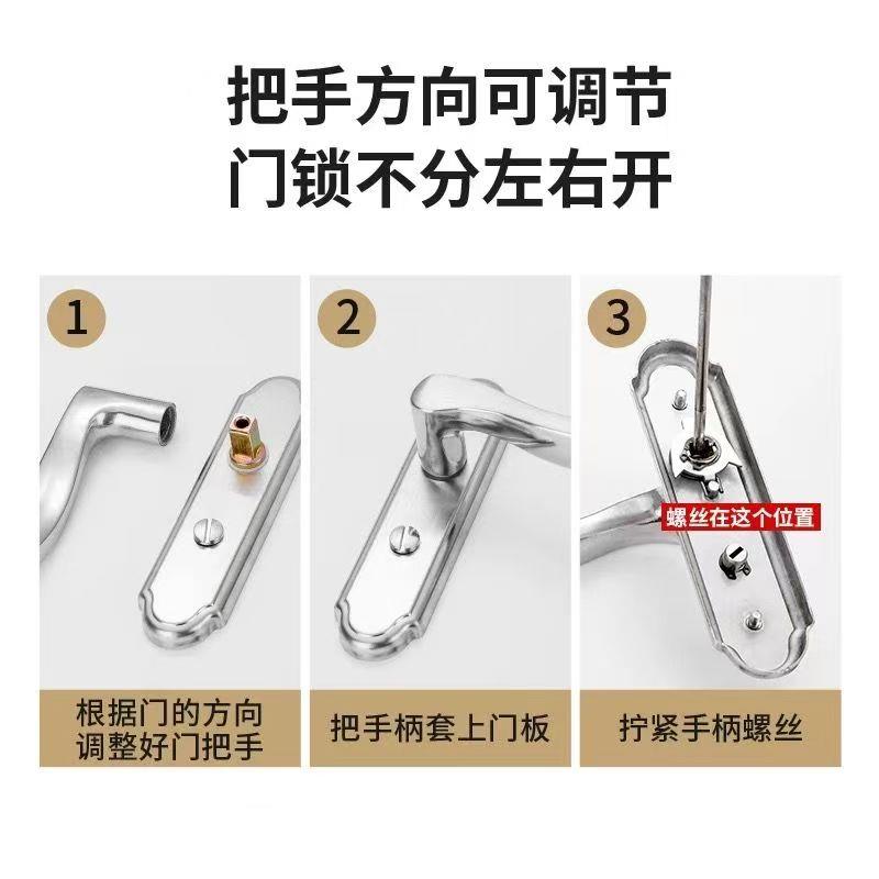 卫生间门锁厕所浴室锁通用型锁具室内铝合金门把手无钥匙单舌家用