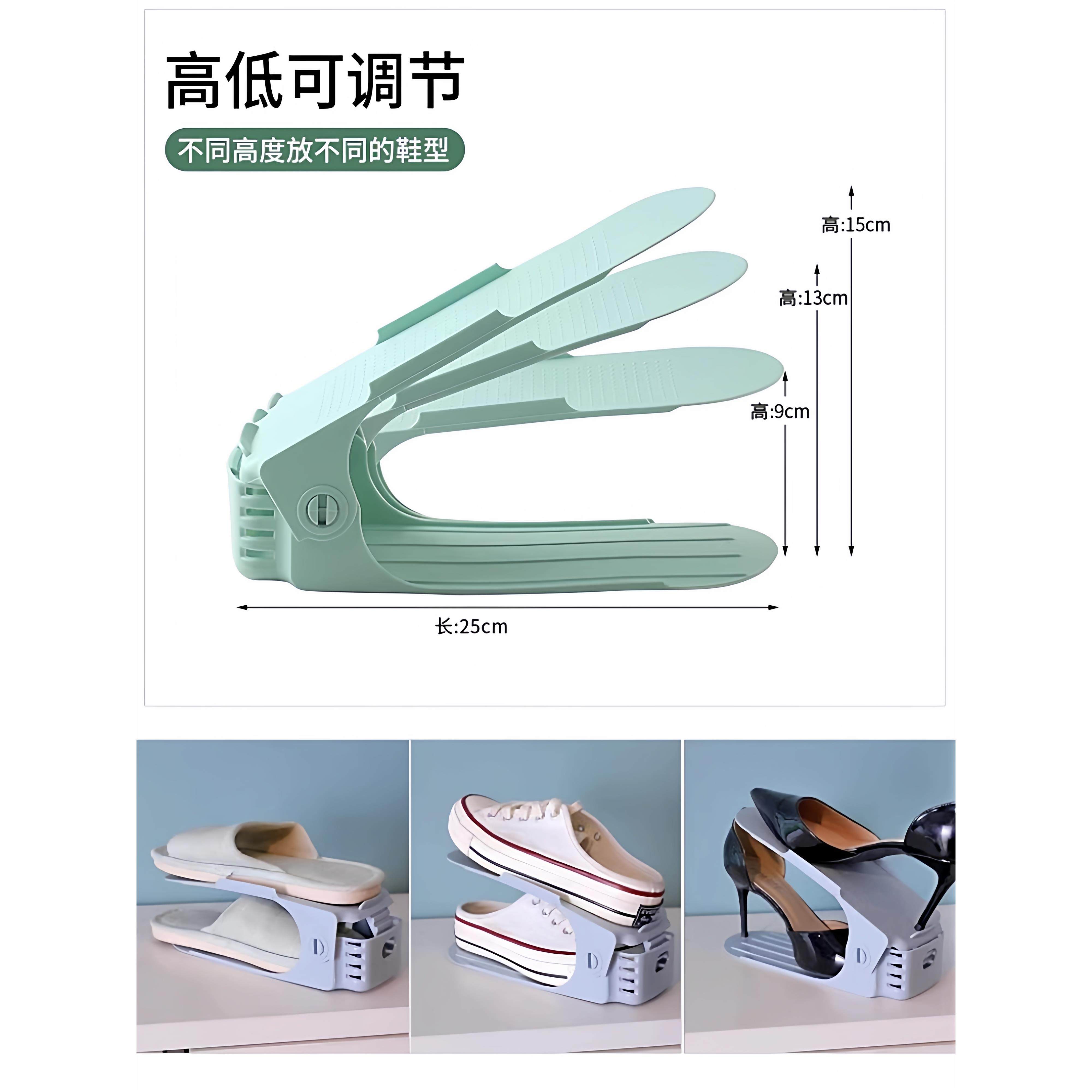 可调节鞋柜鞋子收纳神器塑料双层鞋架简易家用一体式鞋托架折叠式,收纳整理,鞋子收纳架,淘宝优惠券,粉丝福利购,淘宝优惠卷