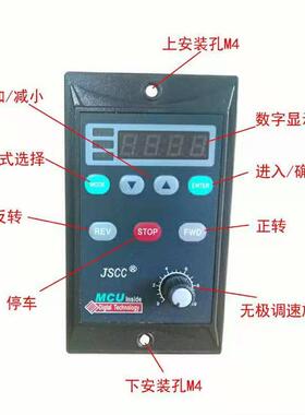 JSCC调速器精研调速器SF06E SF15E SF25E SF40E SF200E SK200E