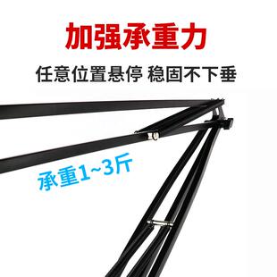 电容麦支架se2200用防震架sex1a话筒金属架网红直播桌面悬臂支架