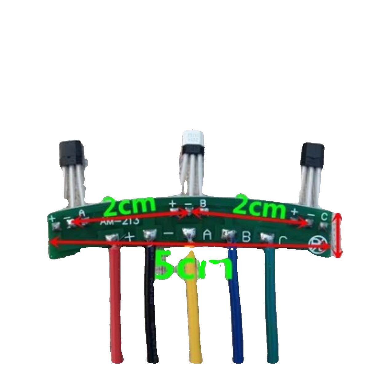 新国标N602两轮正弦波电动车电机霍尔板元件213矢量电摩传感器